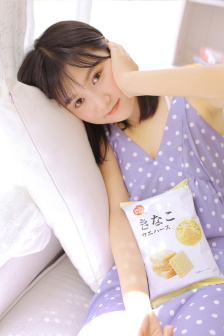 男女做爰猛烈GIF动态图